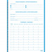Caderno 1 matéria 
